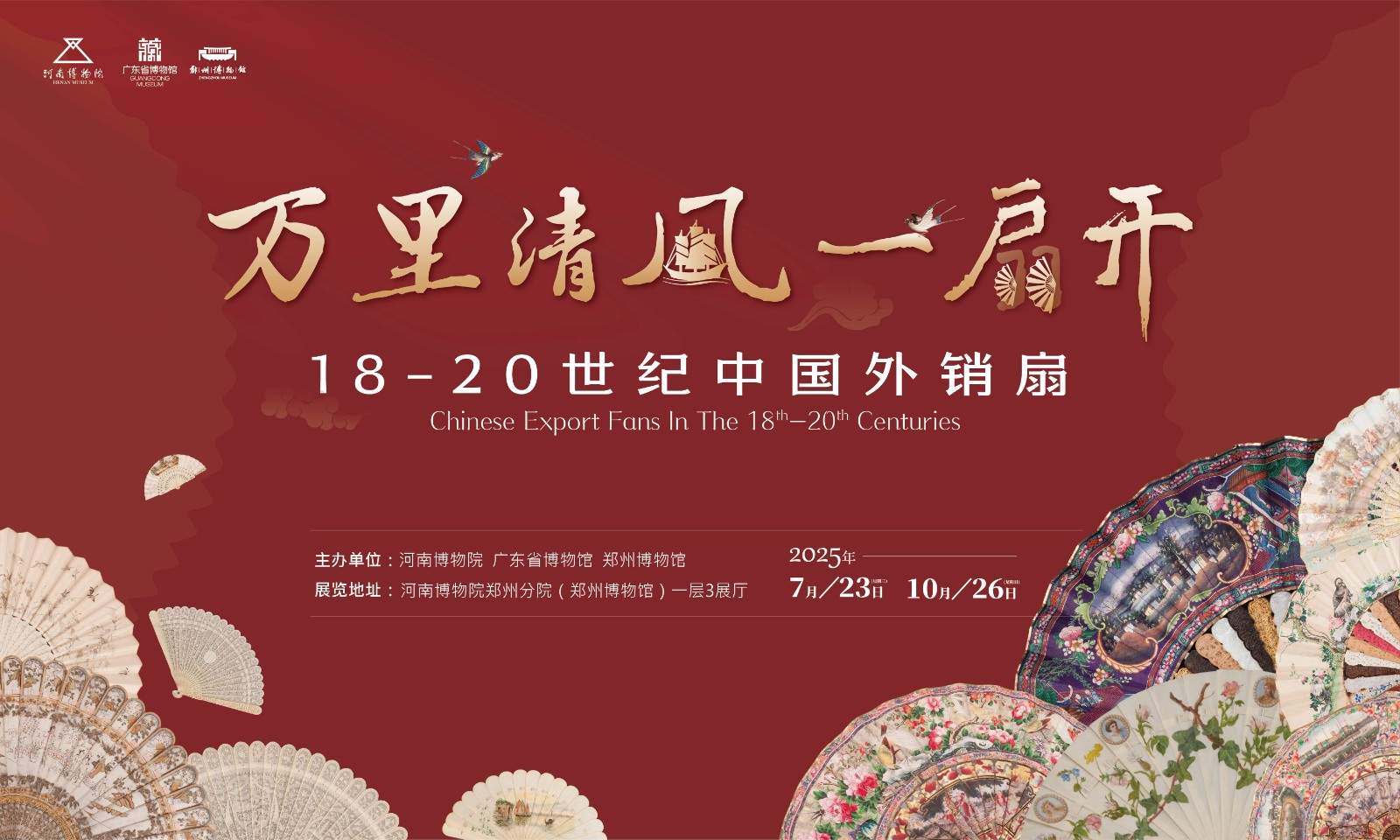 1753265580859 1753265580859