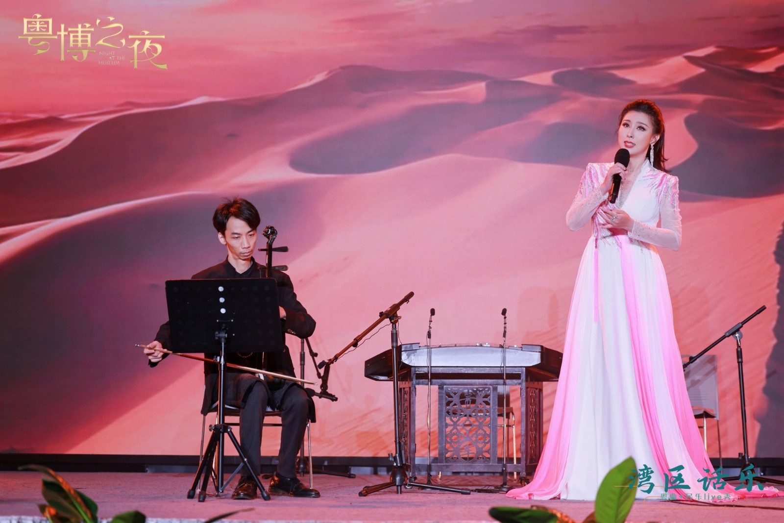 1756712855579 1756712855579