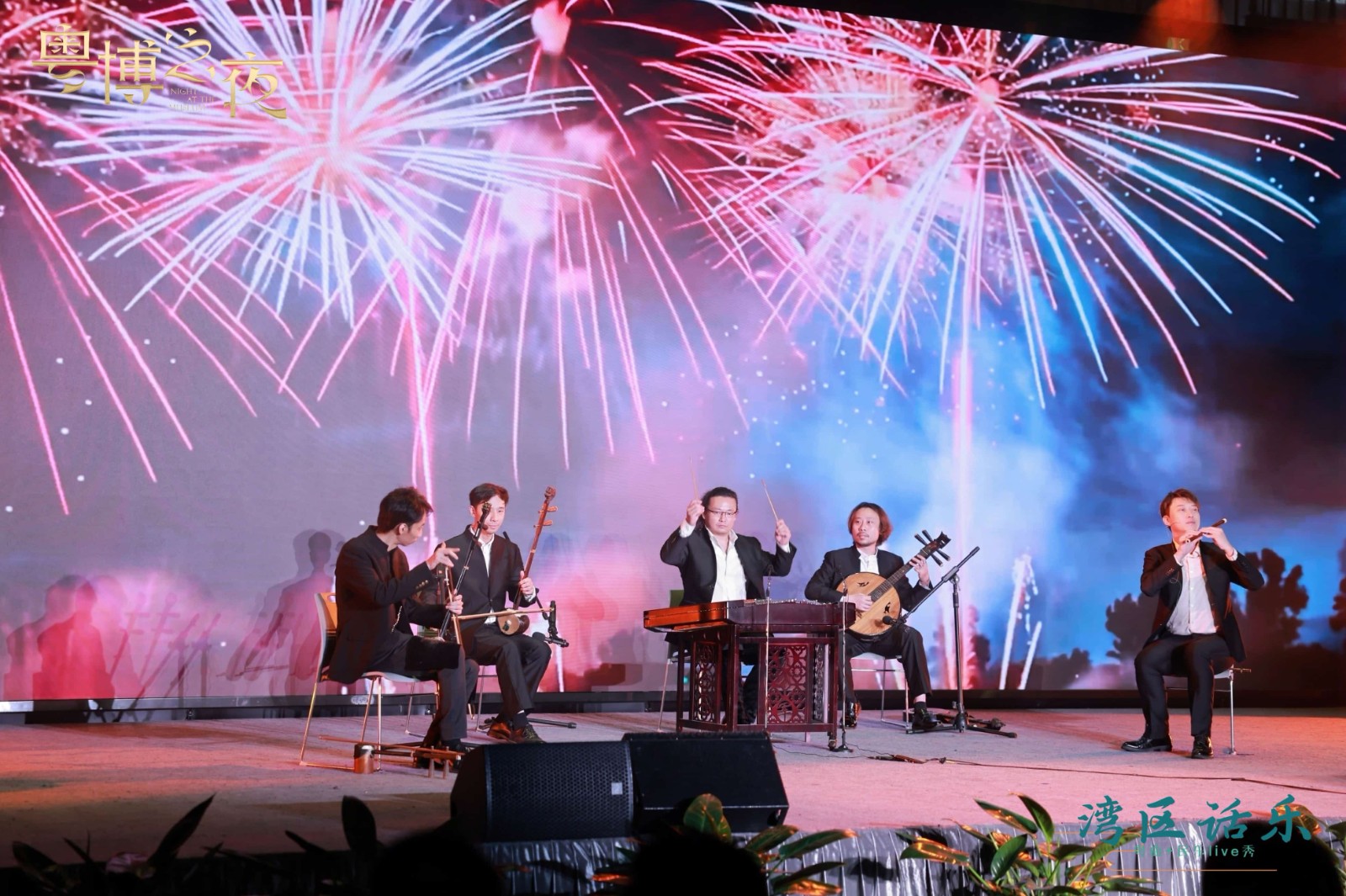 1756712916538 1756712916538