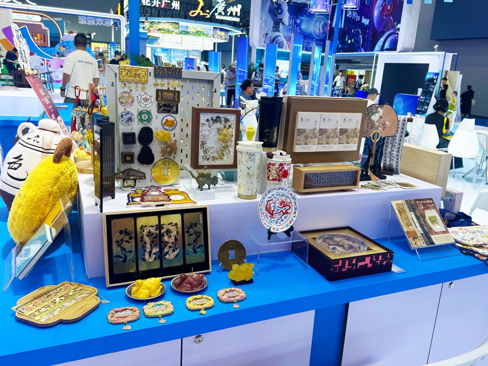 1757987742205 1757987742205