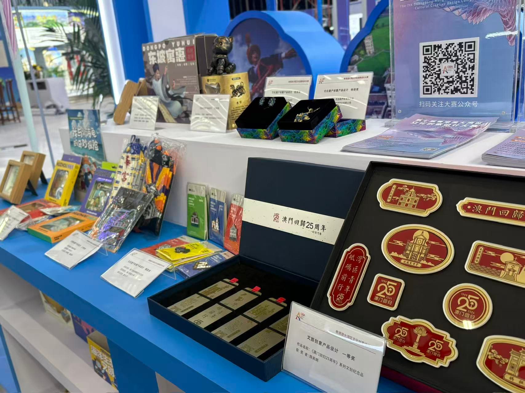 1757987794529 1757987794529