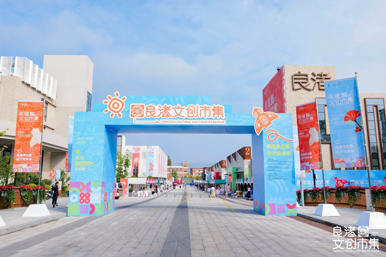 1761205173365 1761205173365