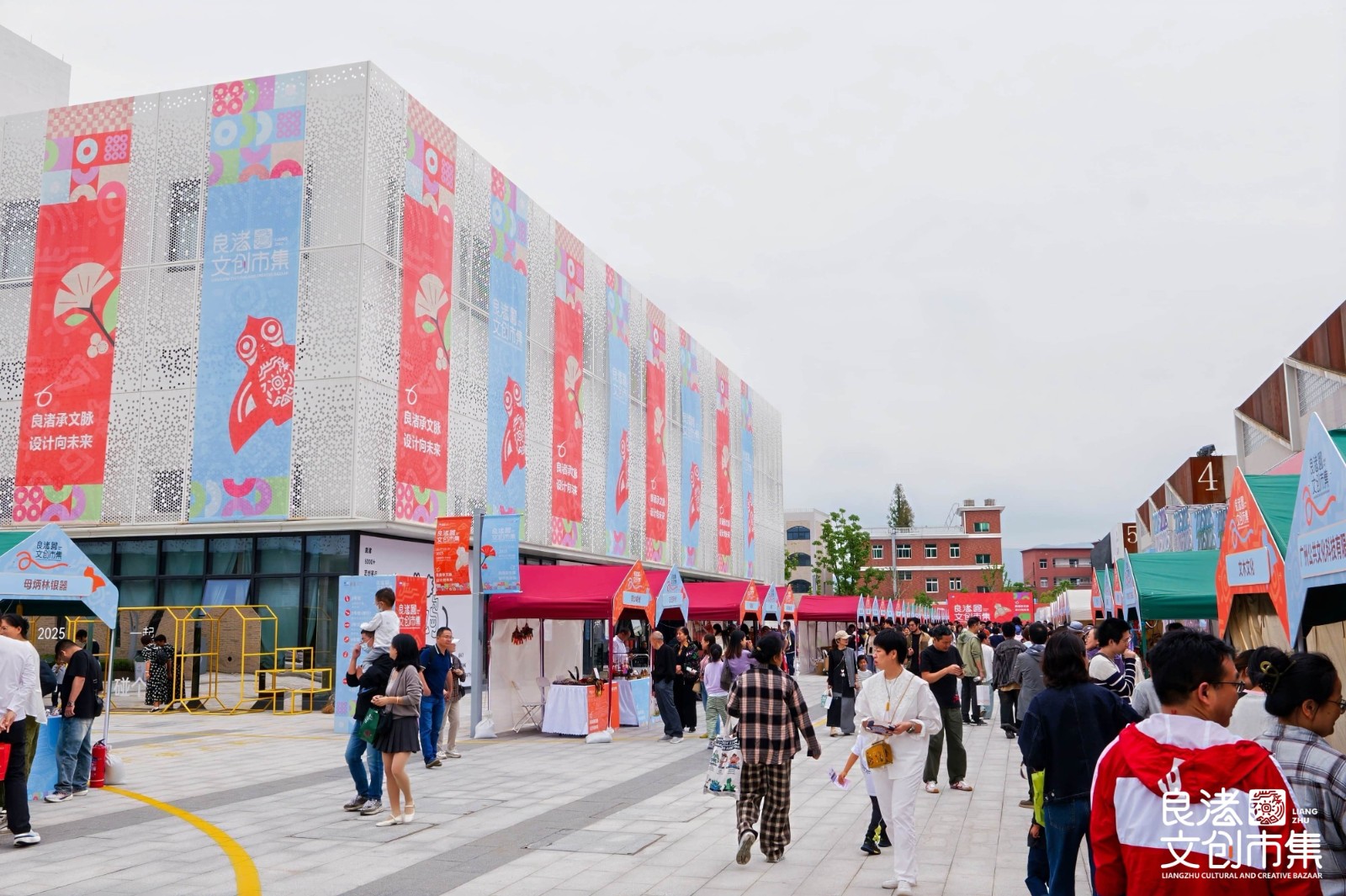 1761205190414 1761205190414