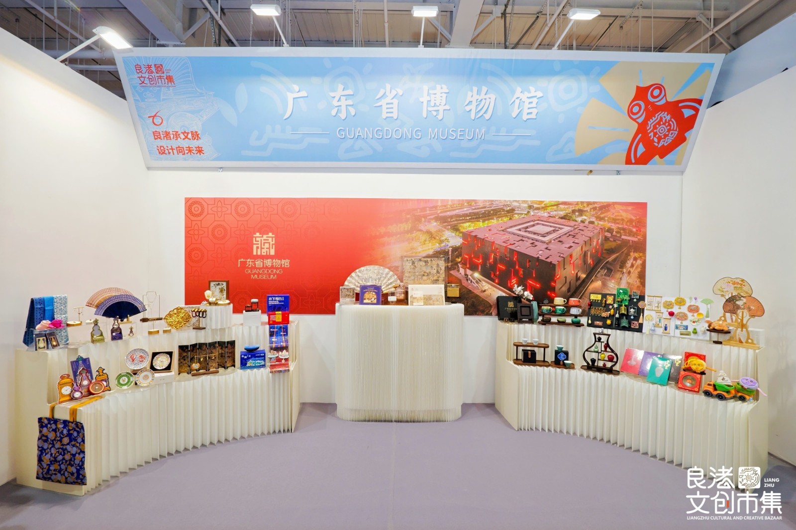 1761205210761 1761205210761