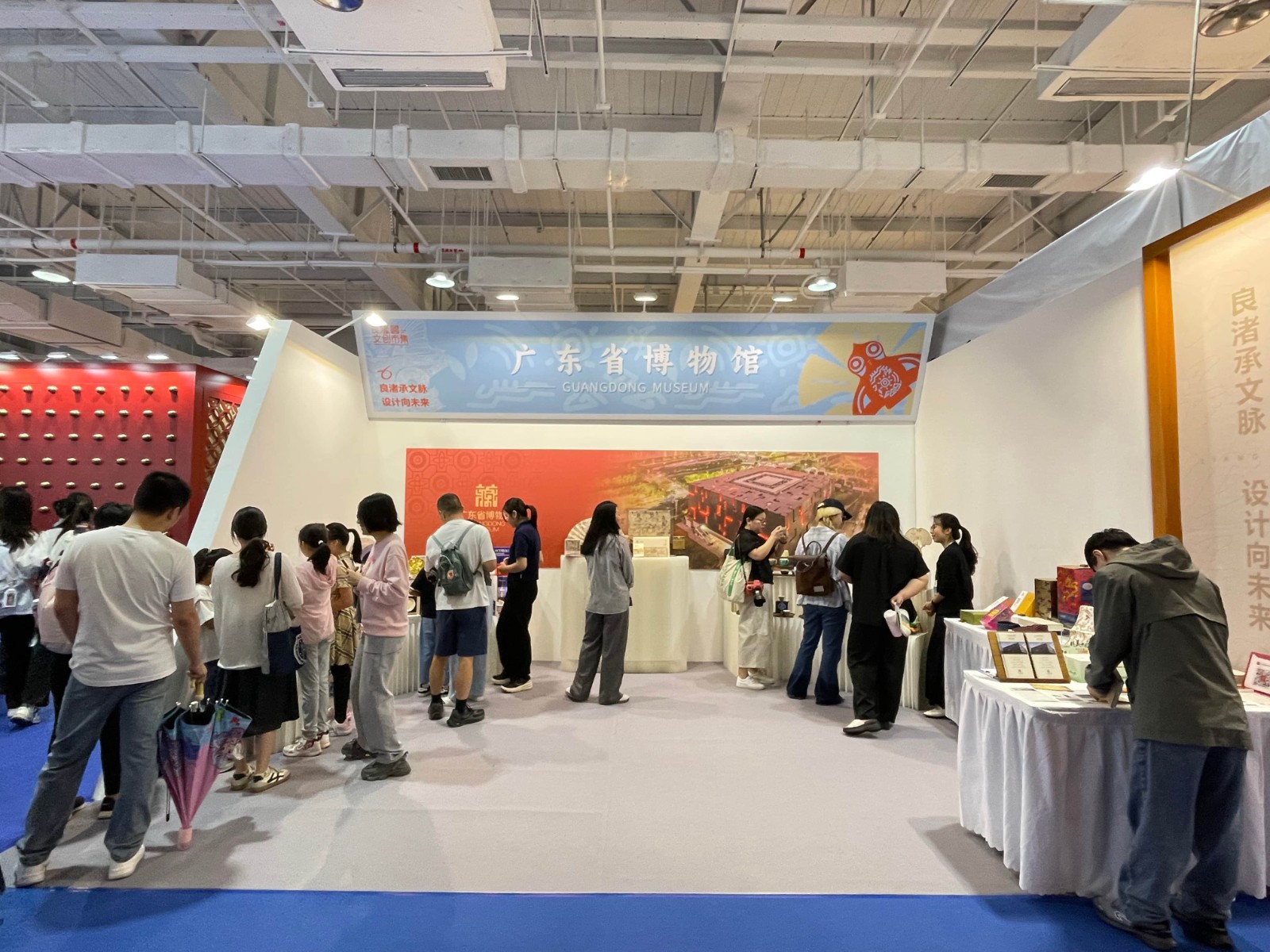 1761205220114 1761205220114