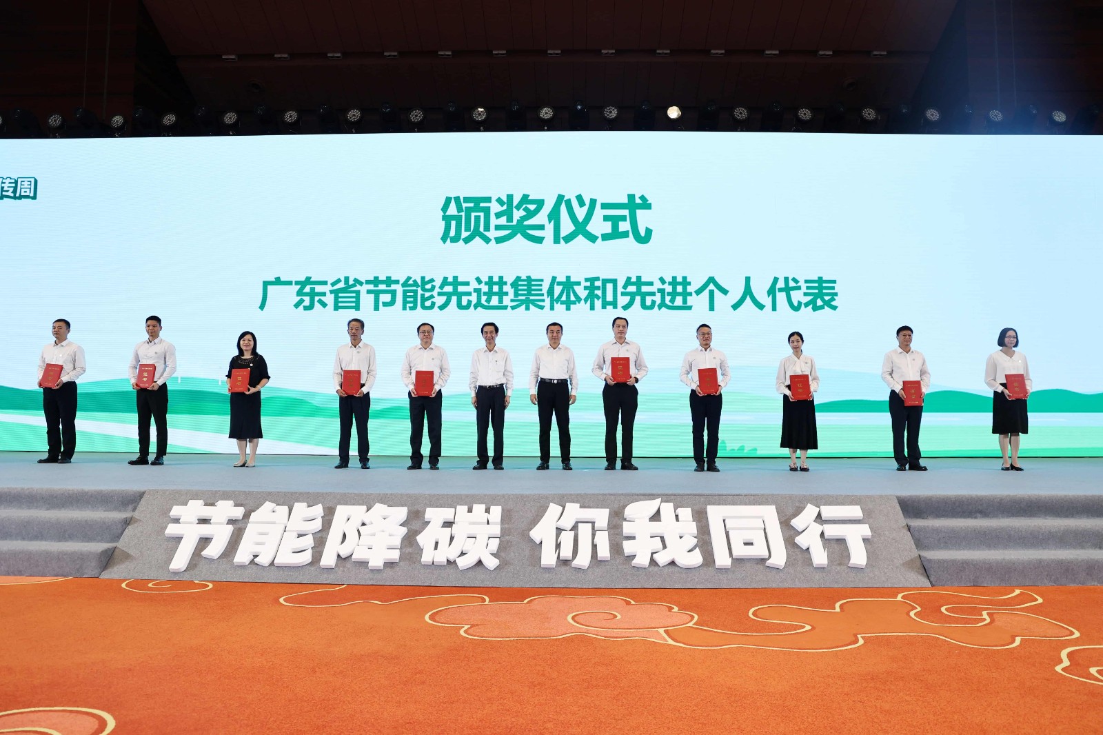 1766368301162 1766368301162