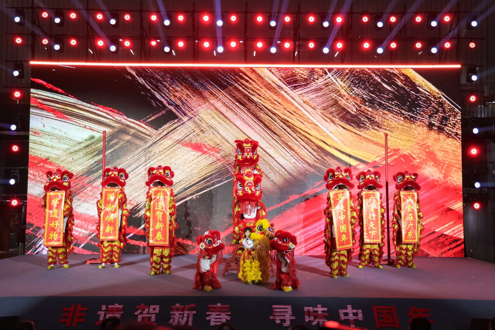 1769497432748 1769497432748