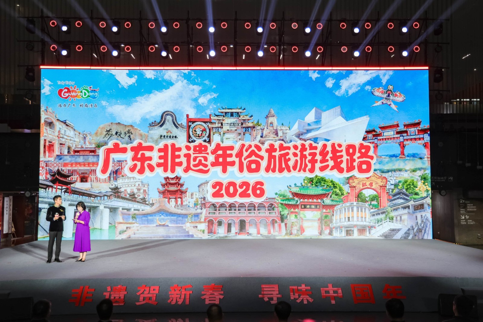 1769497445037 1769497445037