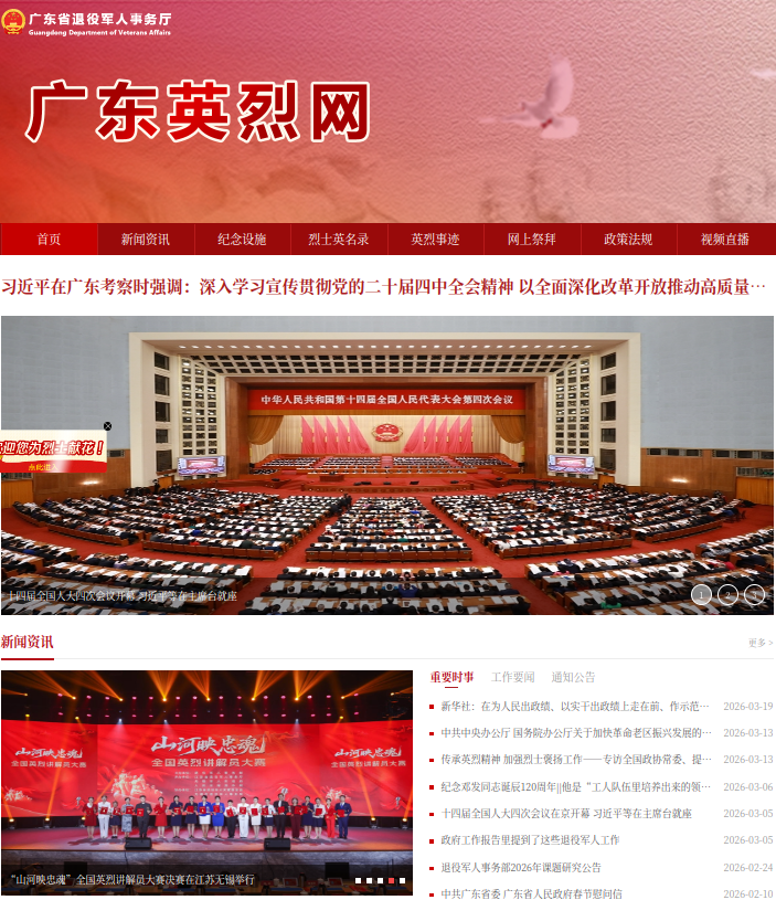 1775209758756 1775209758756