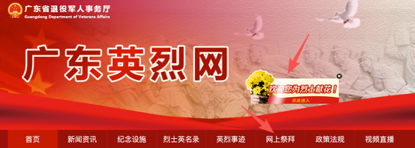 1775209774098 1775209774098