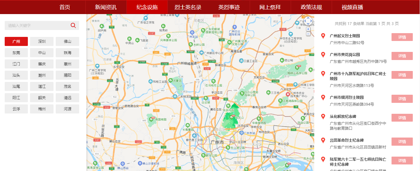 1775209805557 1775209805557