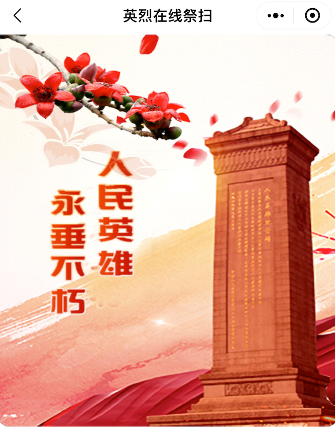 1775209838754 1775209838754