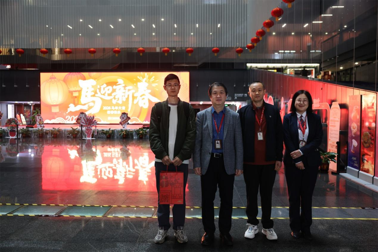 1772249568017 1772249568017