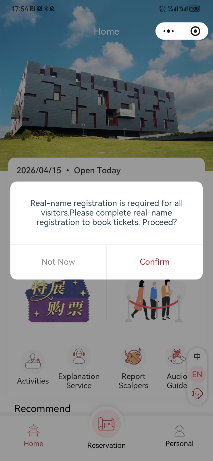1776670656266