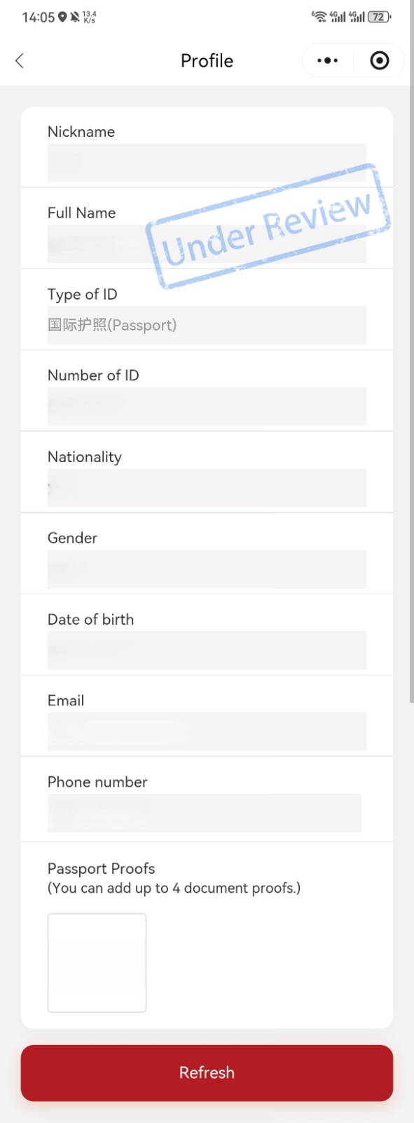 1776670689142