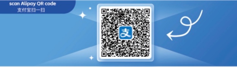 1776673745287